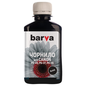 ATRAMENT CANON PG-40 BLACK (180 г) (ПИГМЕНТ) (PN-40-081) PATRON