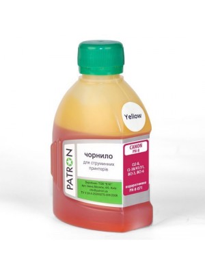 ATRAMENT CANON CLI-8 YELLOW (180 г) (PN-8-071) PATRON