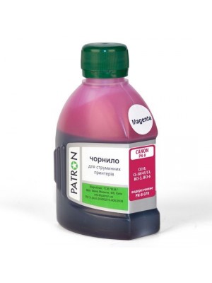 ATRAMENT CANON CLI-8 MAGENTA (180 г) (PN-8-070) PATRON