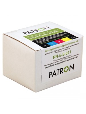 WKŁAD WYMIENNY CANON PIXMA iP4200 (Zestaw 5 szt) (PN-5-8-021) PATRON