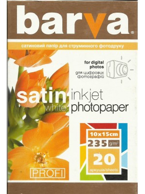 ФотоPAPIER сатин 10Х15 Barva 20шт.
