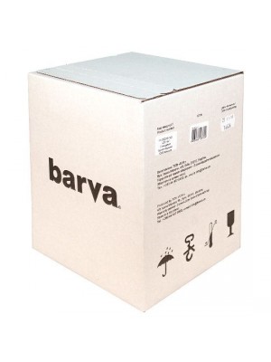 PAPIER BARVA Economy Series Глянцевий (IP-CE230-143) 10x15 1000 арк.