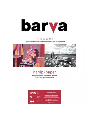 PAPIER BARVA FINE ART Природньо-білий Сильнотекстурований (IP-ZC315-T01) А4 5 арк