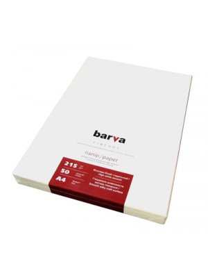 PAPIER BARVA FINE ART Яскраво-білий Гладенький (IP-ZA215-098) А4 50 арк