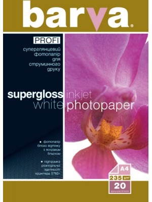 PAPIER BARVA PROFI Білий Суперглянець (IP-R235-027) А4 20 арк