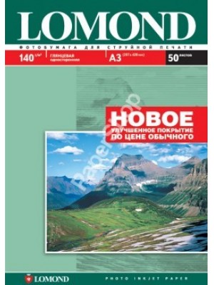 PAPIER Lomond 140 г/м, глянец, А3 50л. Код 0102066