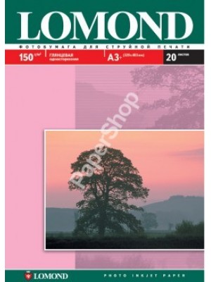 PAPIER Lomond 150 г/м, глянец, А3+, 20л. Код 0102026