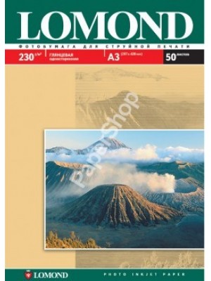 PAPIER Lomond 230 г/м, глянец, А3 50л. Код 0102025