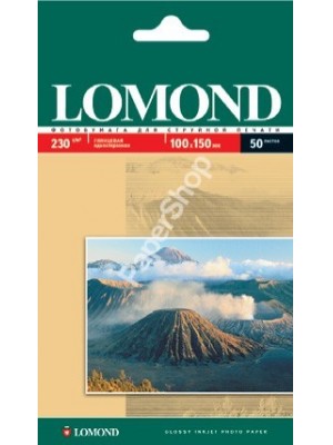 PAPIER Lomond 230 г/м, глянцевая,10х15, 50л. Код 0102035