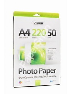 PAPIER Videx 220g/m2 A4 20 листов глянцевая HGA4-220/20