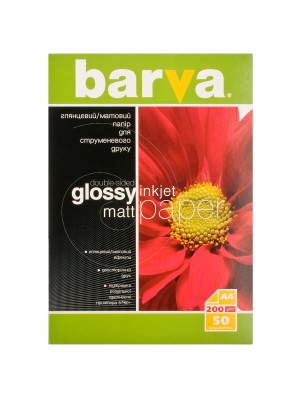 PAPIER BARVA Глянцевая/матовая (IP-D200-146) A4 50 л