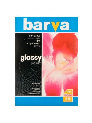 PAPIER BARVA Глянцевая (IP-C150-010) А4 50 л