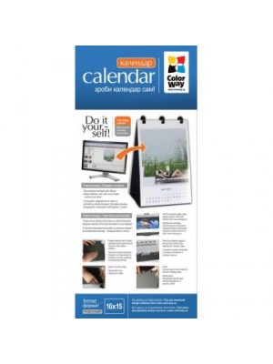 Календарь ColorWay глянец 210г/м, 4R-14 (PCG210144R)