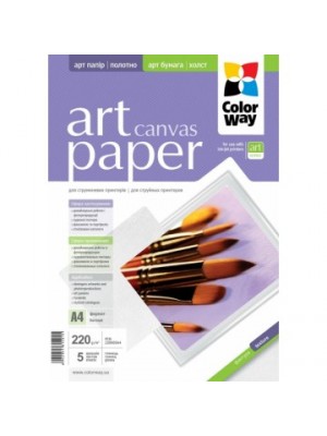 ФотоPAPIER ColorWay ART Canvas 220г/м, A4 PCN220-5 (PCN220005A4)