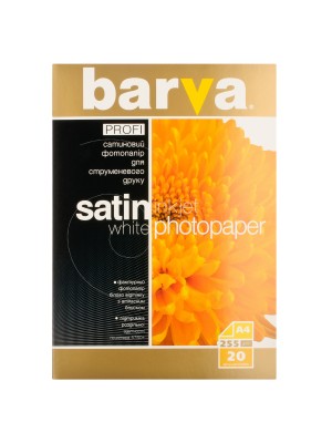 PAPIER BARVA PROFI Белый Сатин (IP-V255-028) А4 20 л