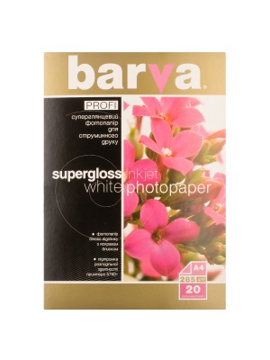 PAPIER BARVA PROFI Белый Суперглянец (IP-R285-033) А4 20 л