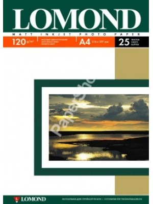 PAPIER Lomond 120 г/м, матт, А4 25л. Код 0102030