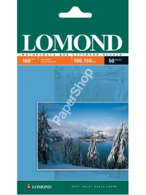 PAPIER Lomond 180 г/м, матт,10х15, 50л. Код 0102063