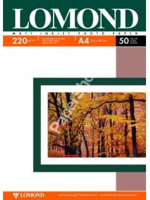 PAPIER Lomond 220 г/м, Матт/матт двусторонняя, А4 50л. Код 0102144