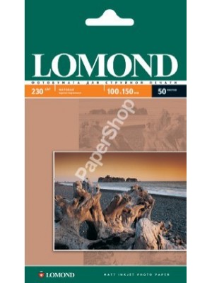 PAPIER Lomond 230 г/м, матт,10х15, 50л. Код 0102034