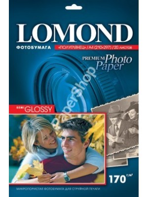 PAPIER Lomond 170 г/м, полуглянец, А4, 20л. Код 1101305