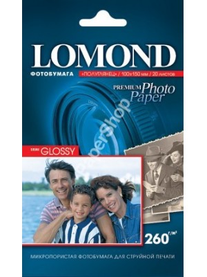 PAPIER Lomond 260 г/м, полуглянец, 10х15, 20л. Код 1103300