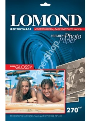 PAPIER Lomond 270 г/м, Warm супергл., А4, 20л. Код 1106101
