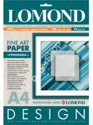 PAPIER LOMOND