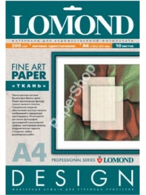 PAPIER LOMOND