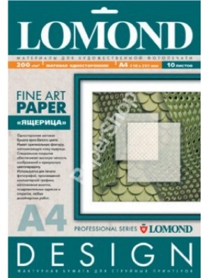 PAPIER LOMOND