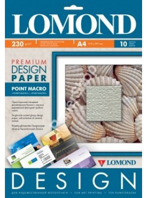PAPIER Lomond Premium матовая Пойнт Макро, 230 г/м, А4/10 листов код 0931041