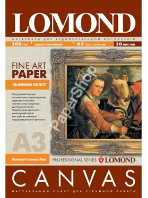 Холст LOMOND для струйной печати, А3, 20л. Код 0908312