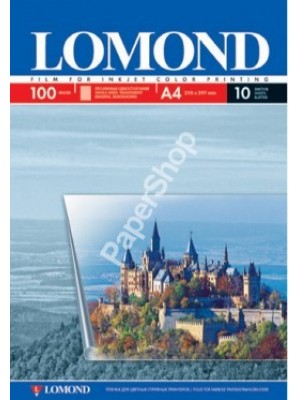 Пленка Lomond для цветных струйных принтеров, 100 мкм, А4, 10л. Код 0708411