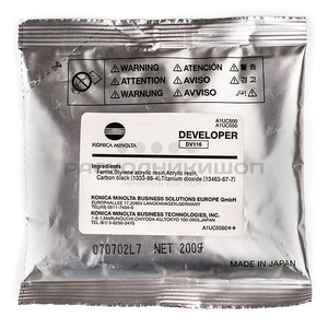 ДЕВЕЛОПЕР DO KONICA MINOLTA C451/452 YELLOW CET6949 (IU-610Y) CET