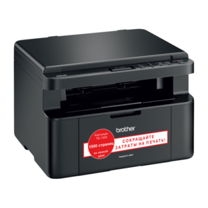 Urządzenie wielofunkcyjne BROTHER DCP-1602R (DCP1602R1) A4