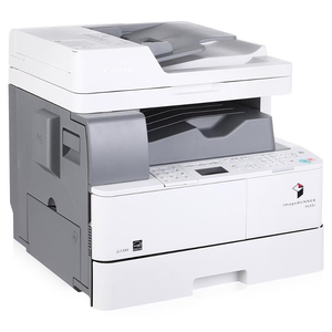 Urządzenie wielofunkcyjne CANON iR 1435I (9506B004) А4