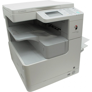 Urządzenie wielofunkcyjne CANON iR 2520 (3796B003) А3