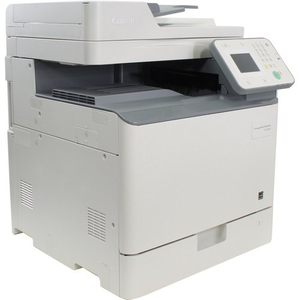 Urządzenie wielofunkcyjne CANON iR C1225 (9548B008) А4