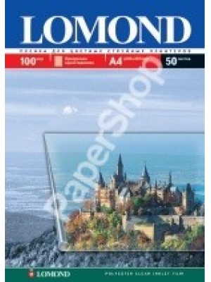 Пленка Lomond для цветных струйных принтеров, 100 мкм, А4, 50л. Код 07084151