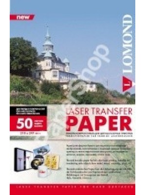 Термотрансфер LOMOND для лазерных принтеров ДЛЯ ТВЕРДЫХ ПОВЕРХНОСТЕЙ, А4, 50 л. 0807435