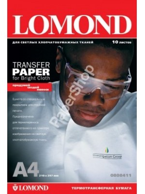 Термотрасфер Lomond для струйных принтеров для светлых тканей, А4, 10л. Код 0808411