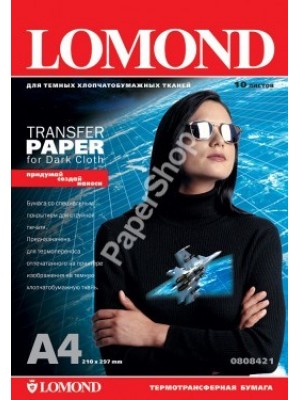 Термотрасфер Lomond для струйных принтеров для темных тканей, А4, 10л. Код 0808421