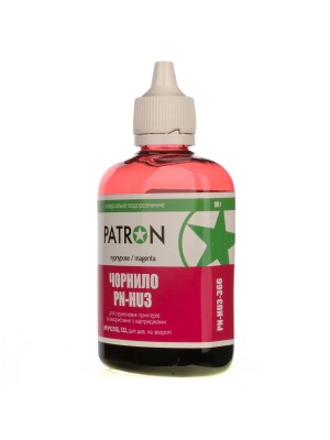 ATRAMENT HP Универсальные №3 MAGENTA (90г) (PN-HU366) PATRON