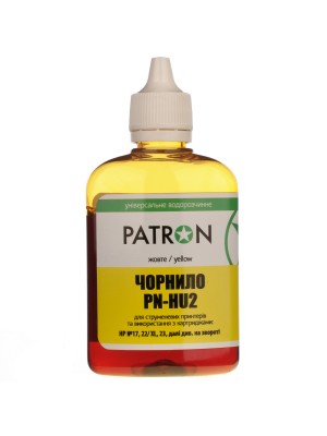 ATRAMENT HP Универсальные №2 YELLOW (90 г) (PN-HU2-363) PATRON