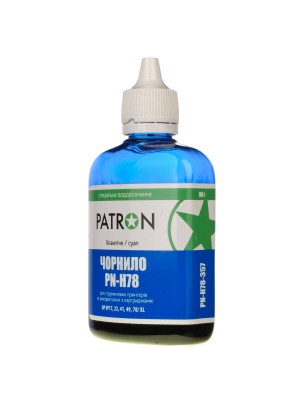 ATRAMENT HP C6578 CYAN (90 г) (PN-H78-357) PATRON