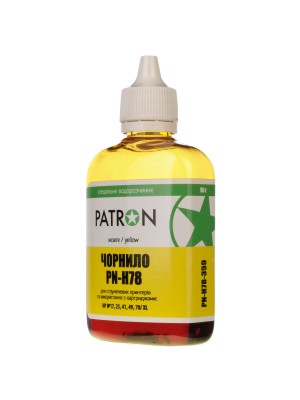 ATRAMENT HP C6578 YELLOW (90 г) (PN-H78-359) PATRON