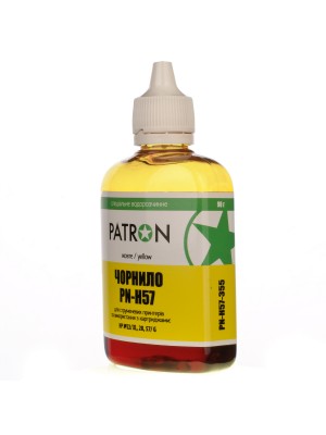 ATRAMENT HP C6657 YELLOW (90 г) (PN-H57-355) PATRON
