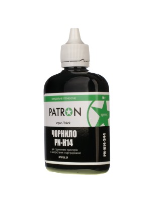ATRAMENT HP C6614 BLACK (90 г) (ПИГМЕНТ) (PN-H14-344) PATRON