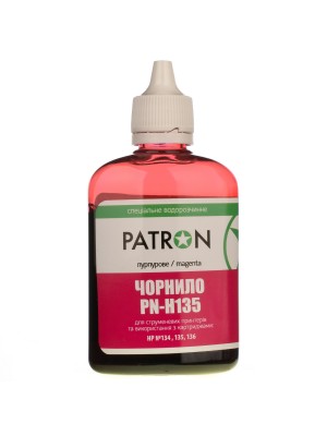 ATRAMENT HP C8766 MAGENTA (90 г) (PN-H135-338) PATRON