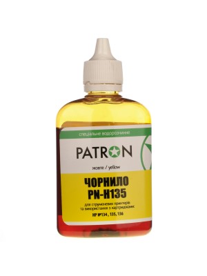 ATRAMENT HP C8766 YELLOW (90 г) (PN-H135-339) PATRON